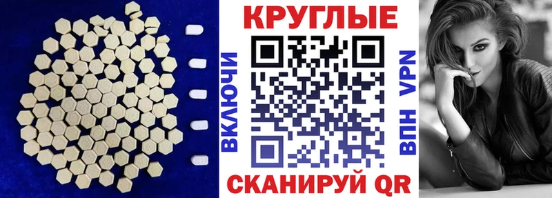 где можно купить   Кулебаки  ЭКСТАЗИ Philipp Plein 