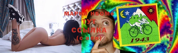 mdma Беломорск