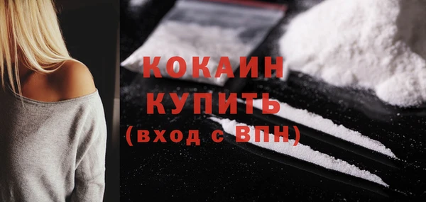 не бодяженный Протвино
