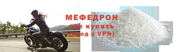 соль курить ск Белокуриха