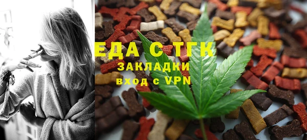 mdpv Пролетарск