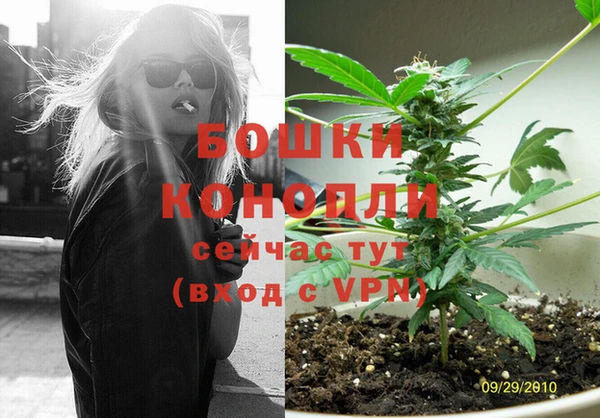 мескалин Белоозёрский