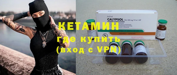 соль курить ск Белокуриха