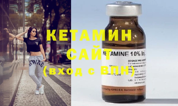 соль курить ск Белокуриха