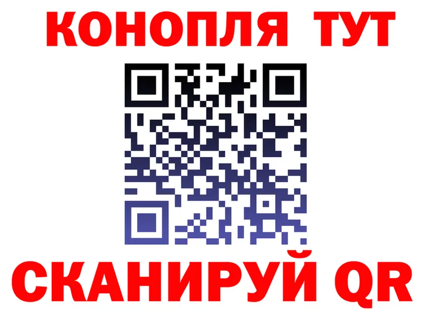 COCAIN VHQ зеркало дарк нет гидра Кулебаки
