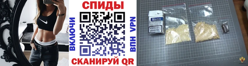 Первитин винт  Кулебаки 