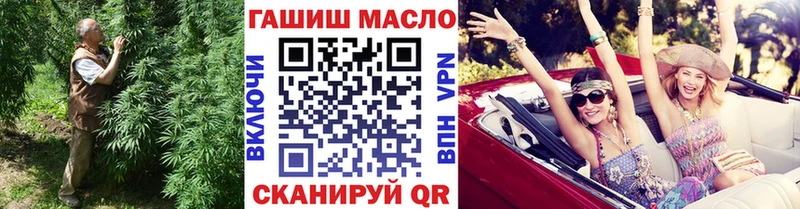 продажа наркотиков  Кулебаки  ТГК вейп 