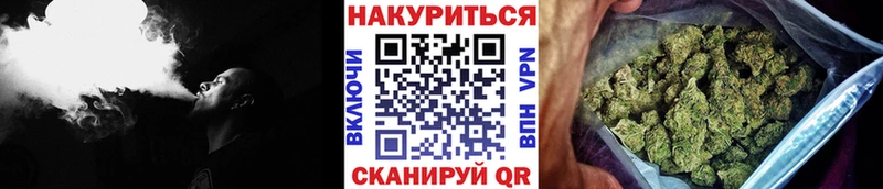 МАРИХУАНА AK-47 Кулебаки